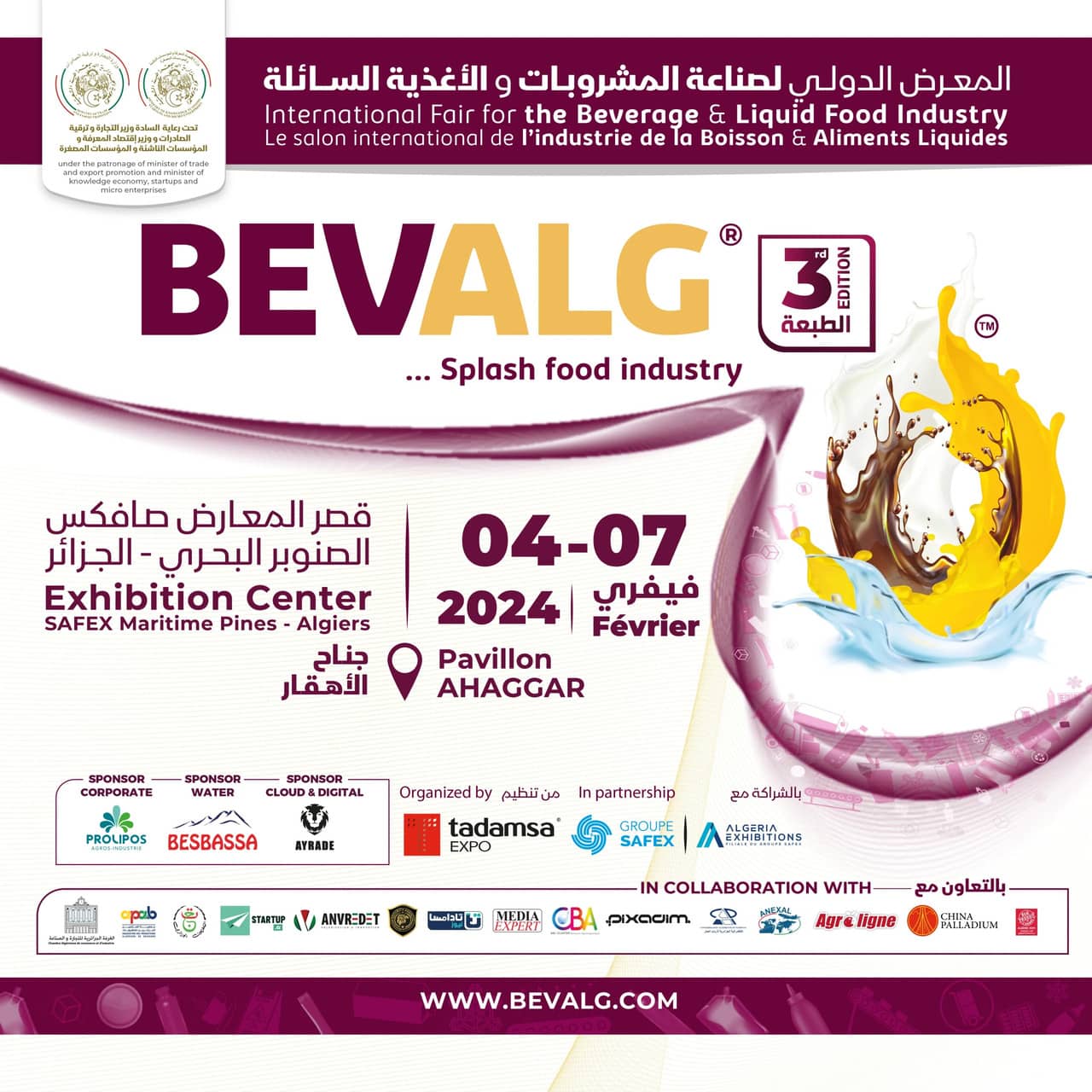Arômes d'algérie au 3ème édition du BEVALG (salon international de l ...